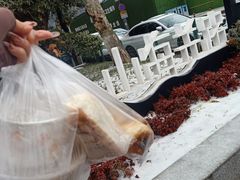 -汪记鲜鱼糊汤粉(沈阳路总店)