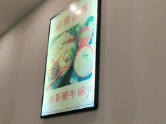 -张妈台式锅烧(深大店)