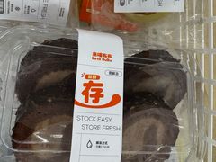 -来噻布布 Lets BUBU