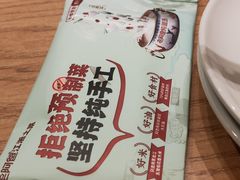 -老阿爸鲜鱼土菜(园区永旺店)