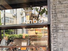 -mbd(华山路店)