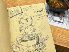 -独食火锅·半米屋台(望平街店)