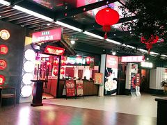 -浦江城市生活广场(江月路店)