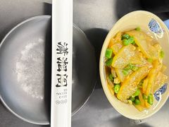 -潇湘阁(三里屯SOHO店)