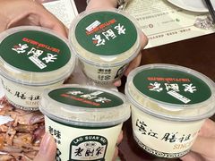 酸奶奶酪-老厨家(友谊路总店)