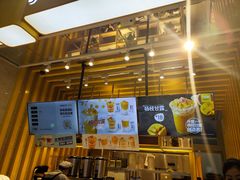-7分甜(雨花客厅店)