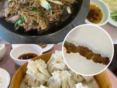 -烤肉宛饭庄(北新桥店)