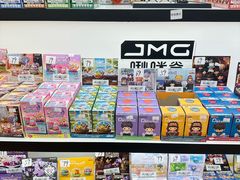-KK ONE(京基滨河时代店)