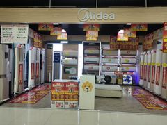 -苏宁易购(Suning Elec石家庄辛集兴华路店)