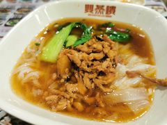 -双燕楼·手工馄饨·汤面小吃(世纪汇店)