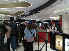 -乐天免税店(明洞店)