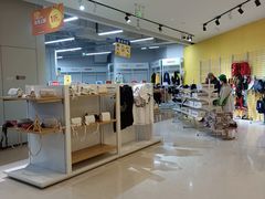 -BIGOFFS 超级折扣(仁恒伊势丹店)