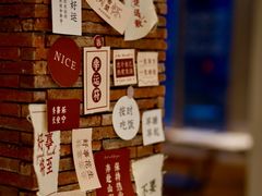 -霁月台现烤猪肉脯(万达茂店)