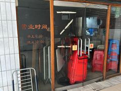-沙溪兄茶餐厅
