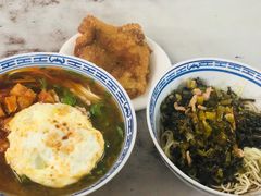 -大时代美食面馆