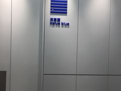 -天真蓝照相馆(龙岗万科里店)