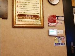 -金陵春梦足道SPA养生