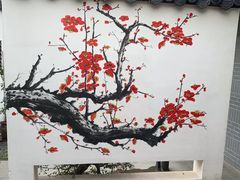 -梁溪河畔·吉府花园(南长街南下塘店)