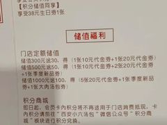 -小六汤包·西安老字号·中华名小吃(高新四路店)