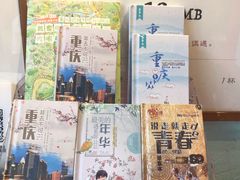 门面-大王油茶(二厂文创公园店)