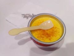 -艾薯夫妇Aysh(福田星河COCOPark店)