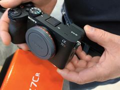 -SONY(杭州万象城店)