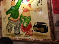 -金掌勺锅包肉(太原万达店)