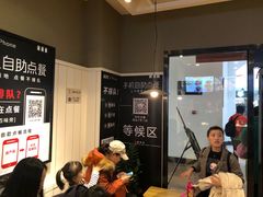 -枫叶小镇奥特莱斯