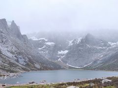 -莲宝叶则景区