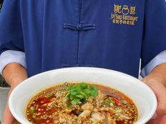 -院8里·少城记忆老川菜(宽窄巷子店)