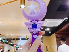 -海底捞火锅(龙湖三千集店)