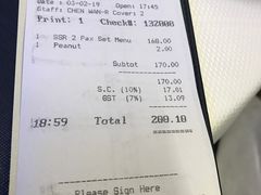 账单-新加坡海鲜共和(名胜世界圣淘沙海滨坊)