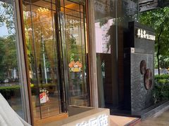 -观海半岛宴·湛江菜(海上世界店)