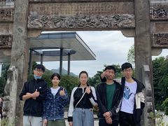 -浈阳坊旅游小镇