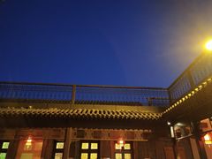 -卫鼎轩·曹公馆(鼓楼店)