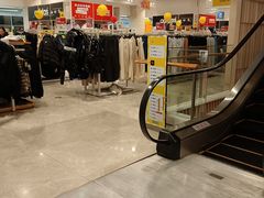 -BIGOFFS 超级折扣(仁恒伊势丹店)