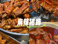 -观音桥步行街