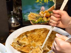 -丹江渔村(首都机场店)