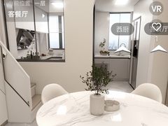 -居丽装饰空间设计(总部)