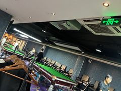 -叮叮台球·棋牌(西四店)