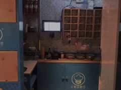 -大厨的餐厅(曾厝垵总店)