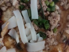 -打绳米面老店(打绳巷二中店)