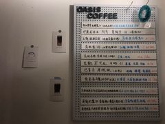 -Oasis coffee燕谷咖啡(公信店)