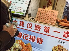 -傅强排骨(成都总店)