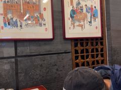-天兴居(鲜鱼口街店)