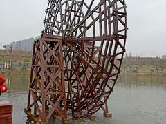 -枫香湖儿童公园