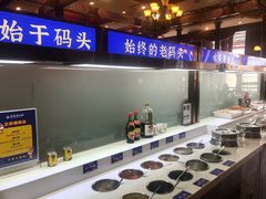 自助调料区-老码头火锅(骡马市店)