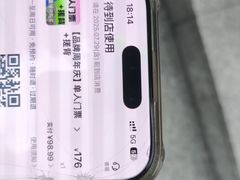 -水善汇都市汗蒸(杨浦区五角场店)