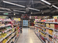 -blt精品超市(上海杨浦合生汇店)