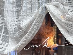 -Ginko银子(青龙街店)